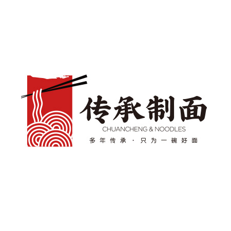 傳承制面 logo 設計提案