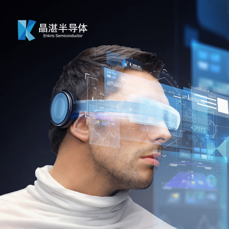 晶湛半導體——空間環境設計