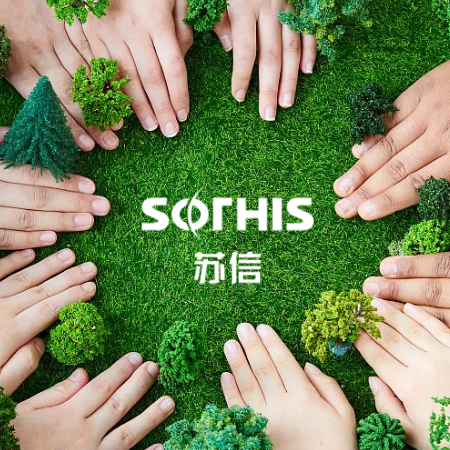 蘇州文化墻設計制作-蘇信環境