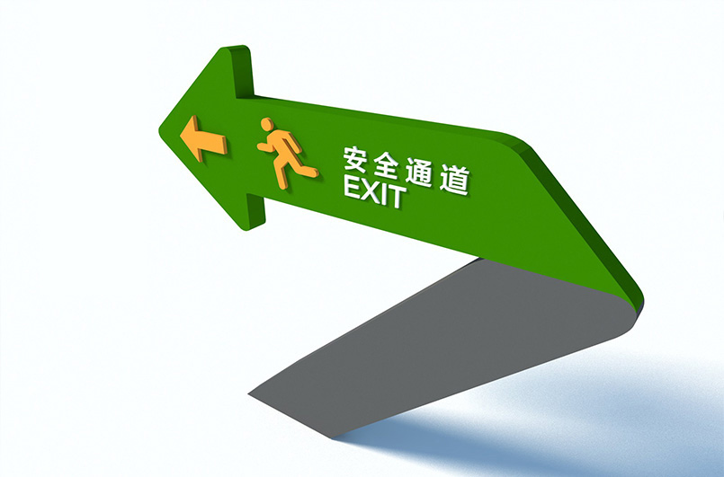 蘇州企業廠區導視標識設計制作哪家好？