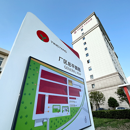 迎陽紡織機械——廠區導視設計